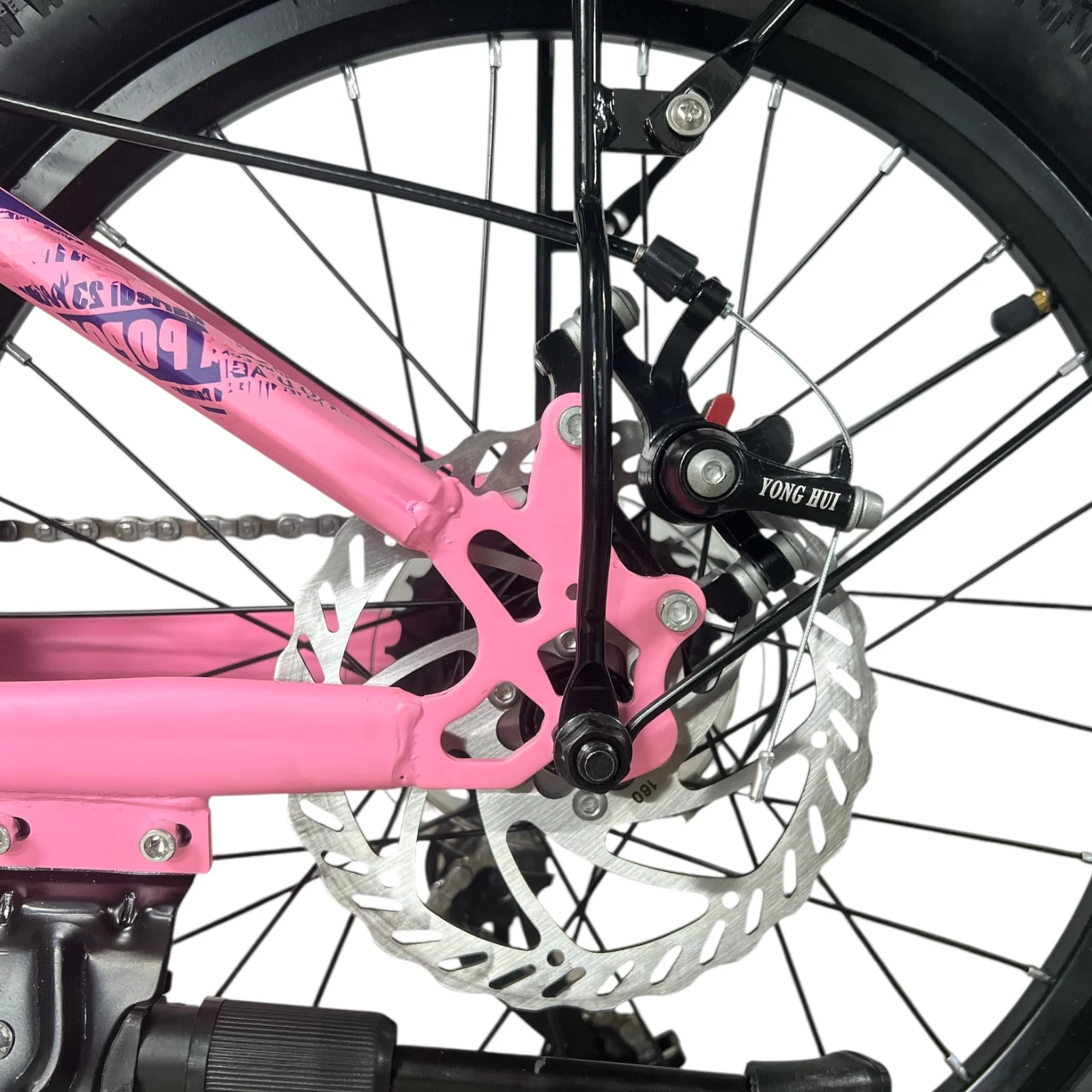 BICICLETA RIN 20 VTR-1134 - Image 7