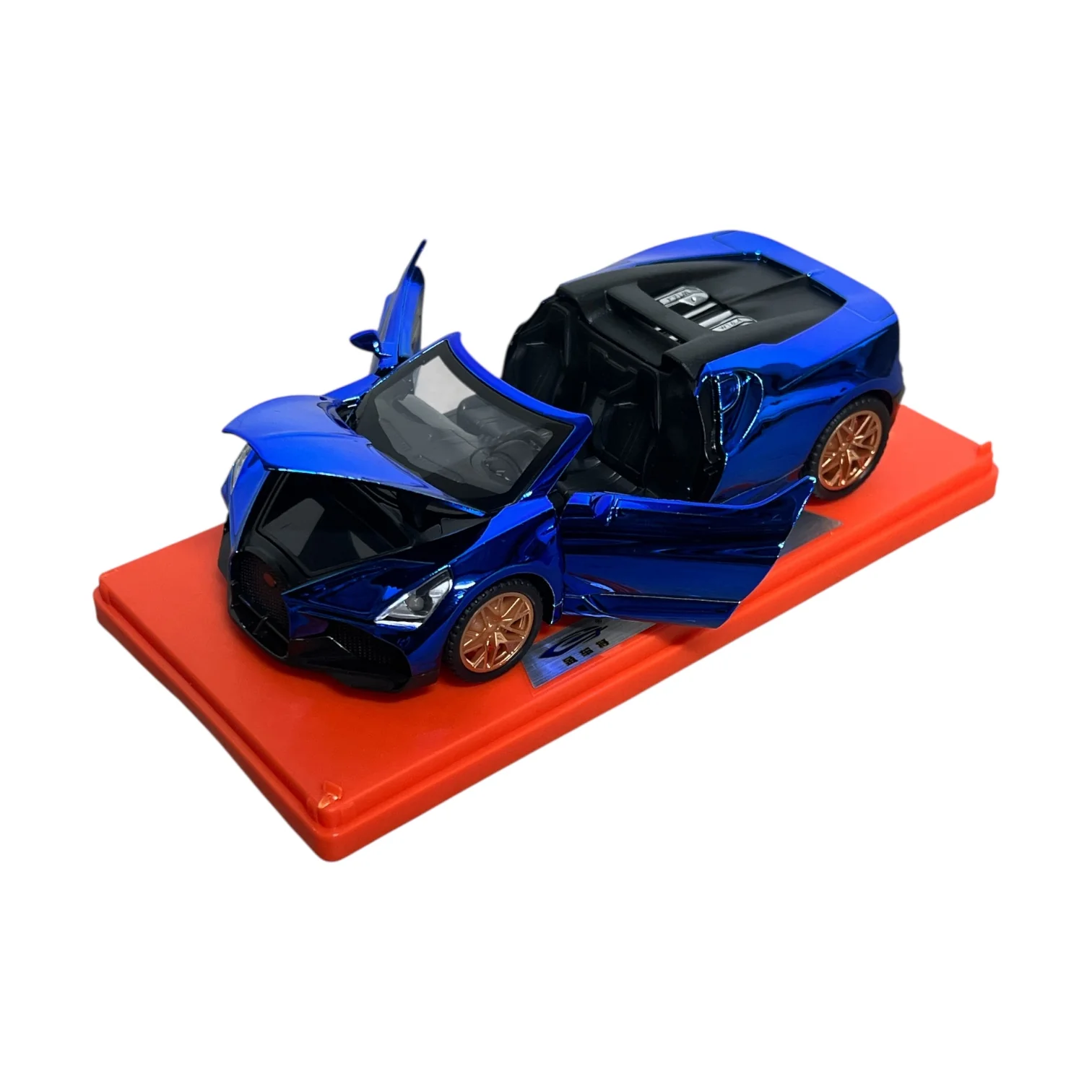 CARRO COLECCIONABLE METALIZADO VTR-1060 - Image 12