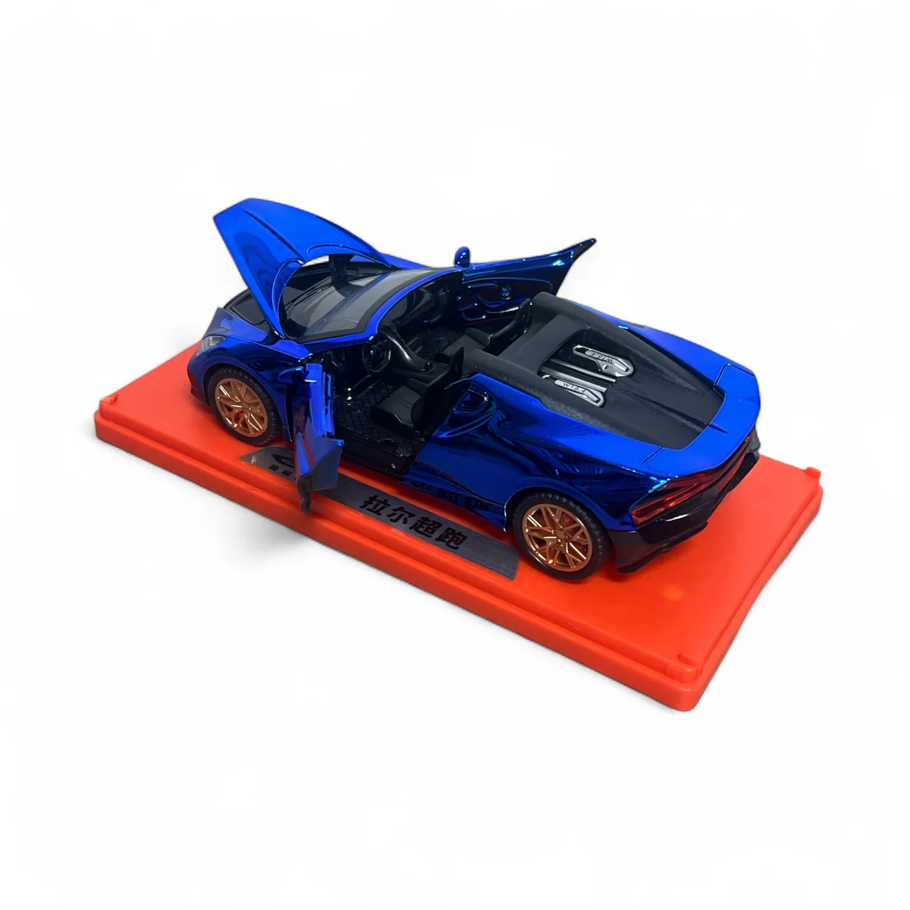 CARRO COLECCIONABLE METALIZADO VTR-1060 - Image 13