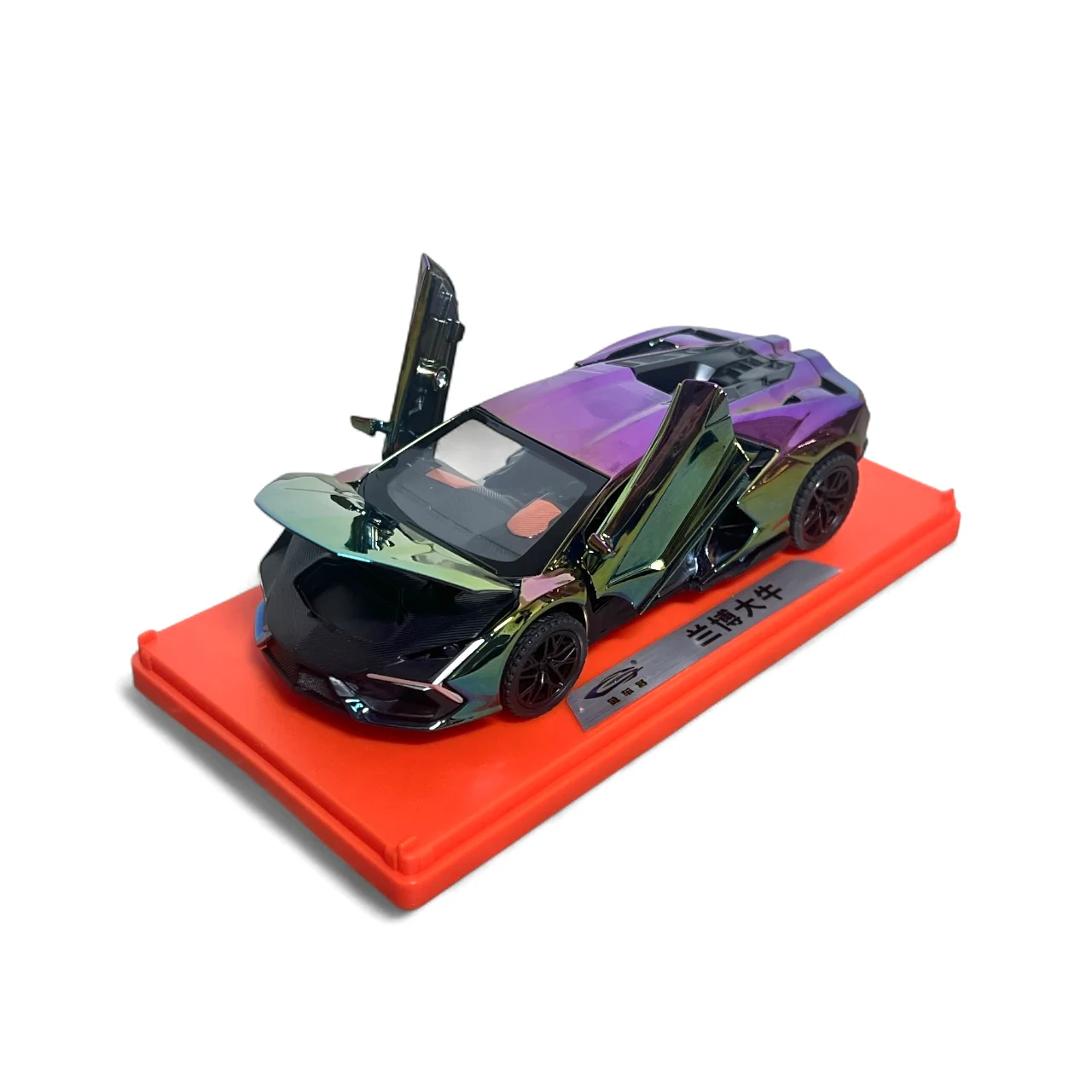 CARRO COLECCIONABLE METALIZADO VTR-1060 - Image 2