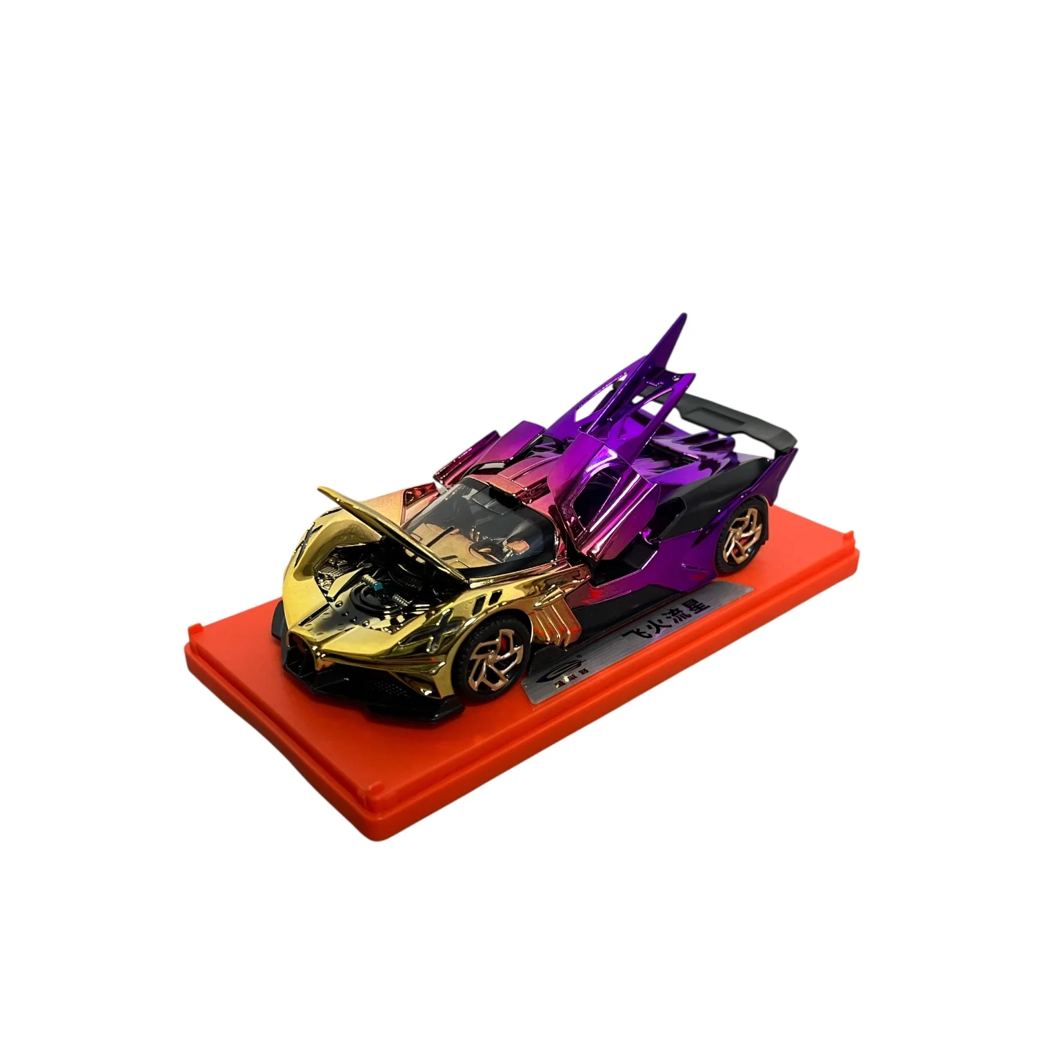 CARRO COLECCIONABLE METALIZADO VTR-1060 - Image 3