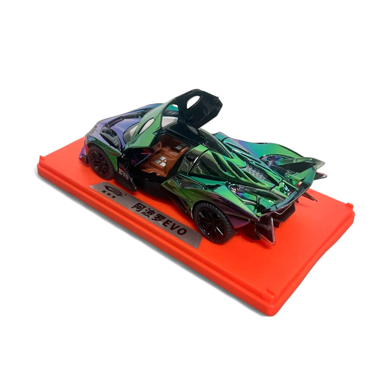 CARRO COLECCIONABLE METALIZADO VTR-1060 - Image 6