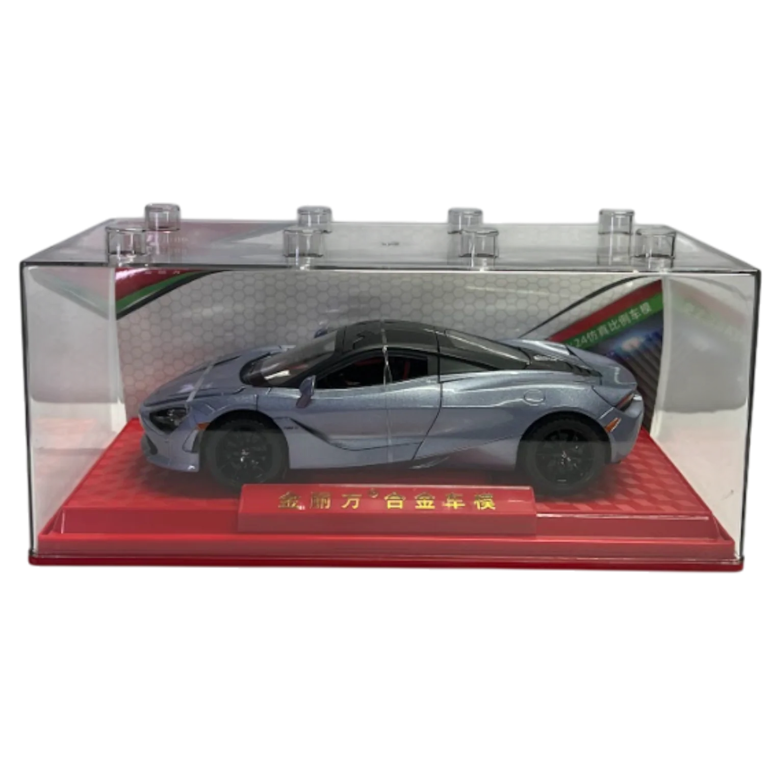 CARRO DEPORTIVO GRANDE VTR-1058 - Image 4