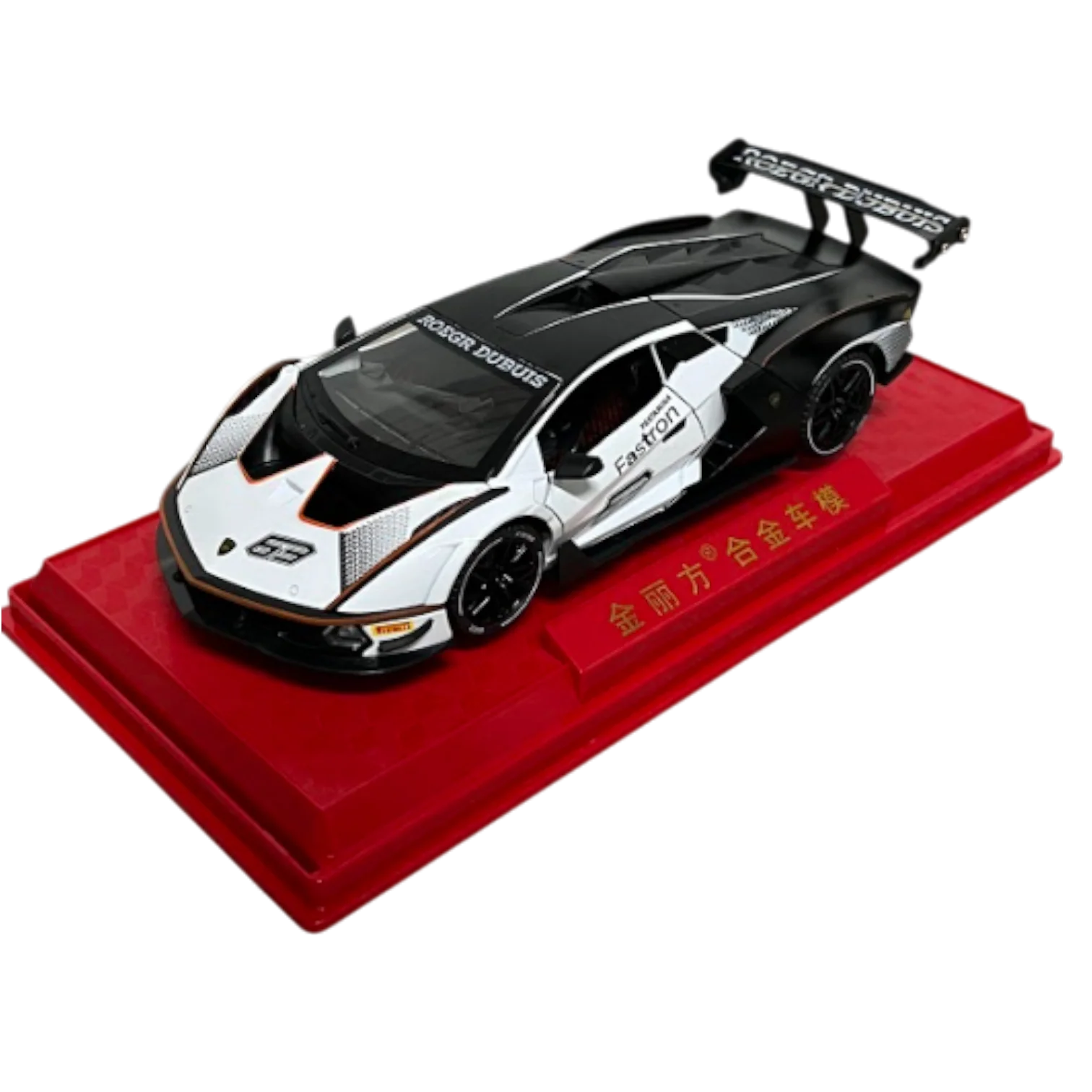 CARRO DEPORTIVO GRANDE VTR-1058 - Image 5