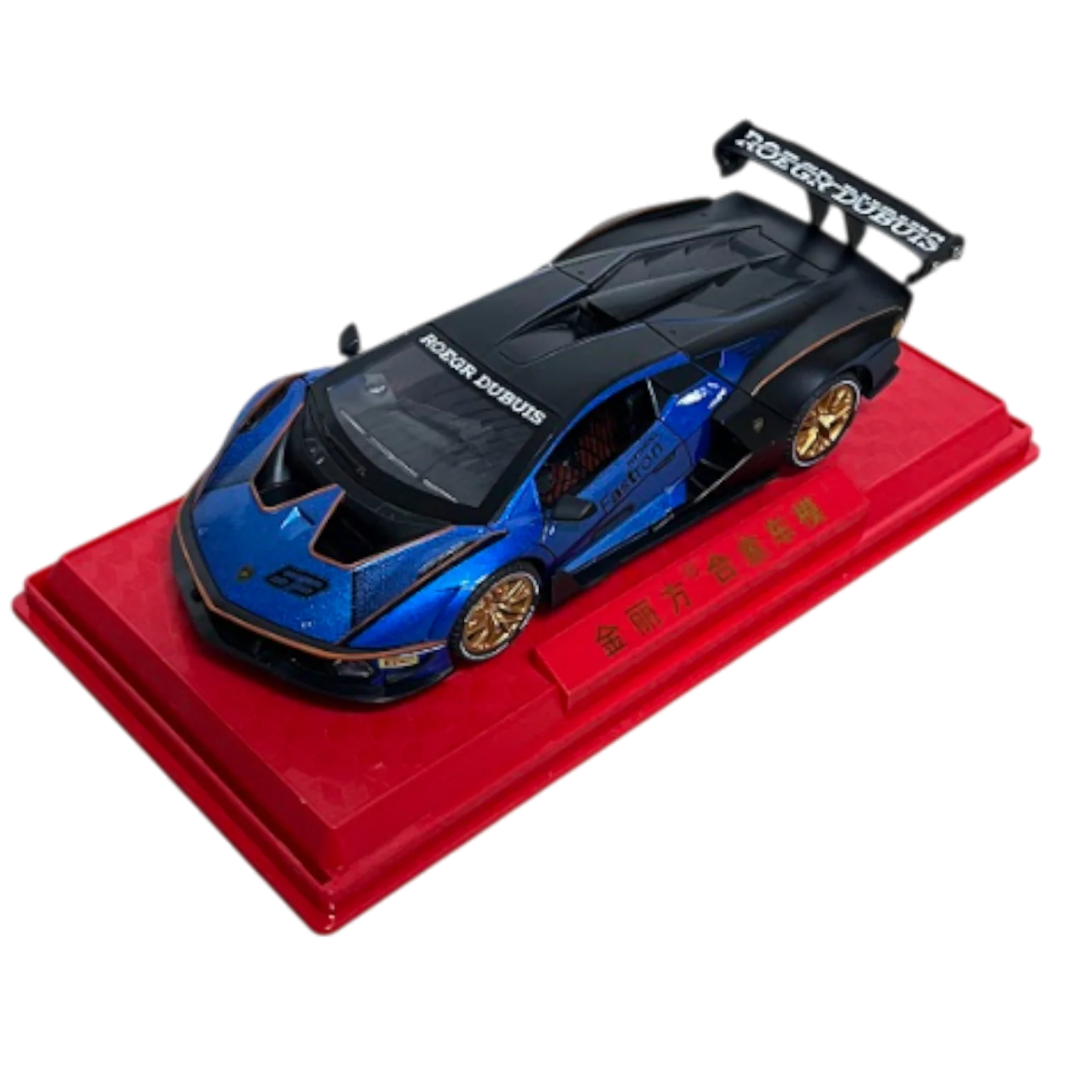 CARRO DEPORTIVO GRANDE VTR-1058 - Image 6