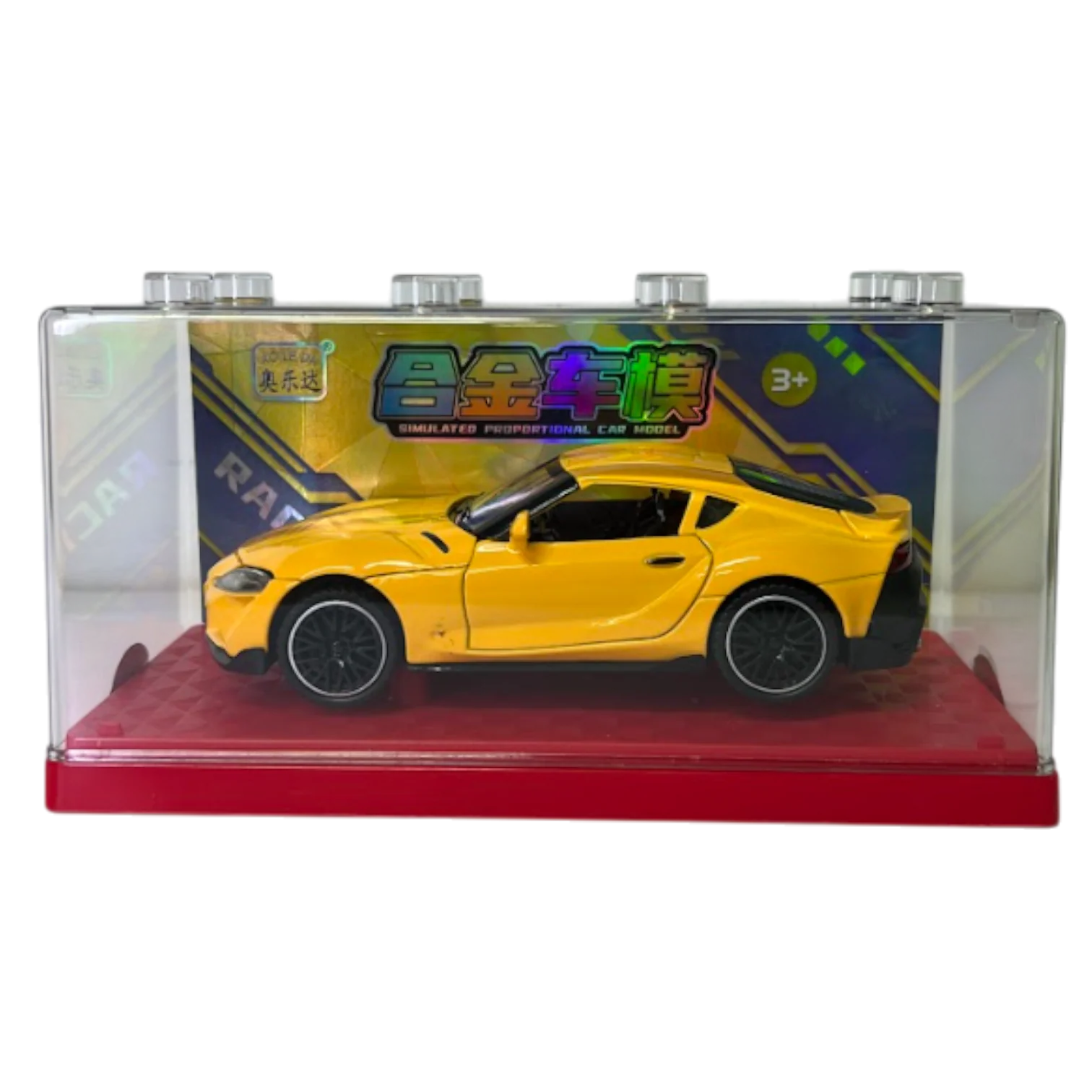 CARRO DEPORTIVO MEDIANO VTR-1059 - Image 2