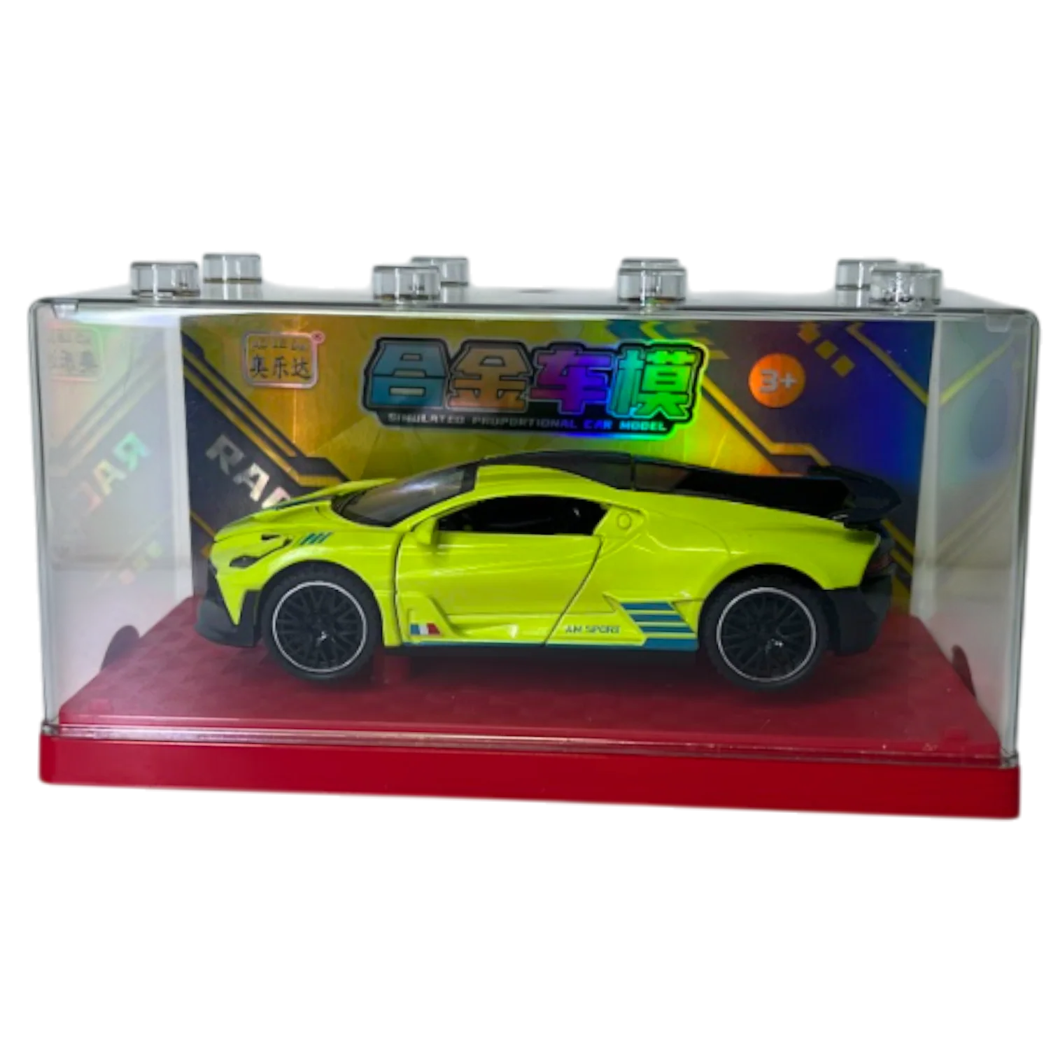 CARRO DEPORTIVO MEDIANO VTR-1059 - Image 4