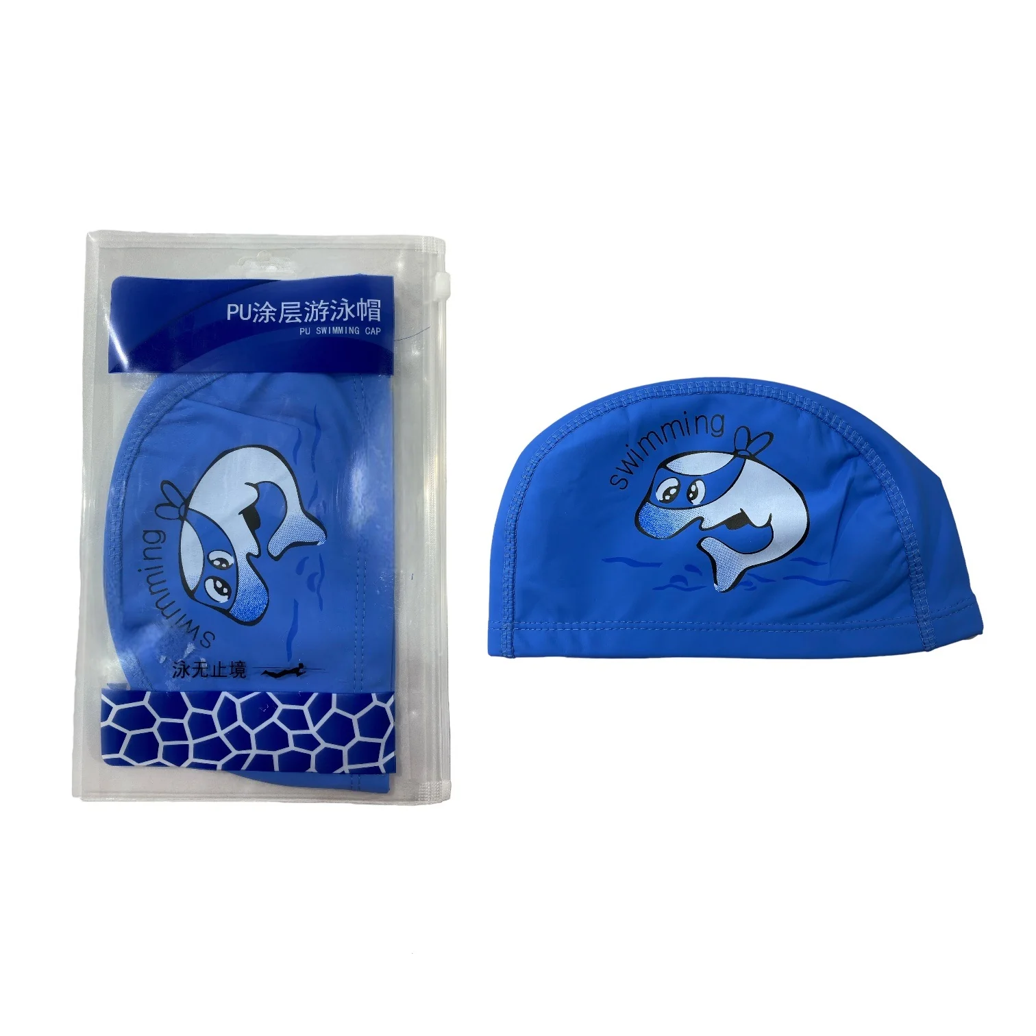 GORRO PLÁSTICO JUNIOR VTR 540 - Image 2