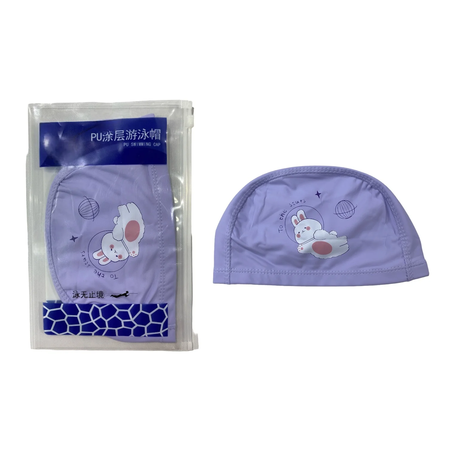 GORRO PLÁSTICO JUNIOR VTR 540 - Image 3
