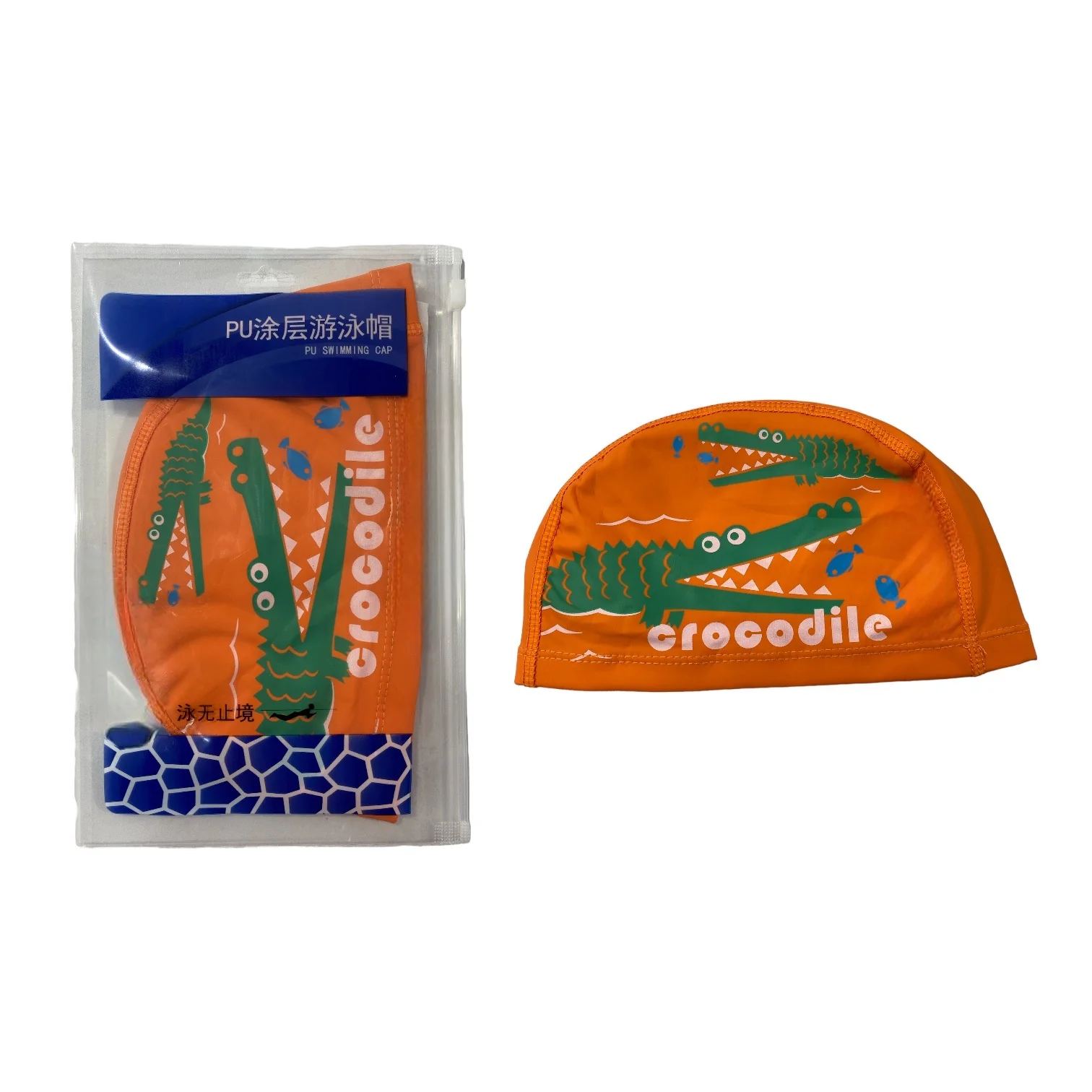 GORRO PLÁSTICO JUNIOR VTR 540 - Image 6