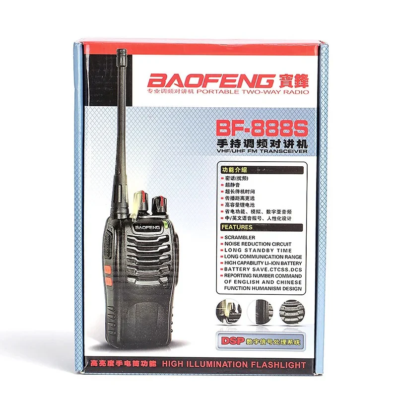 RADIO BAOFENG X2 BF 888S - Image 3