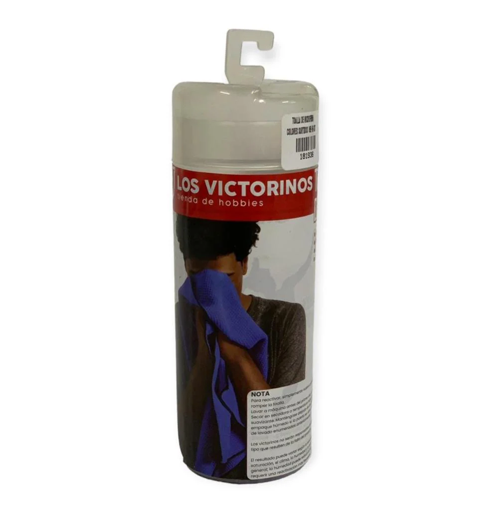 TOALLA DEPORTIVA MICROFIBRA - Image 3